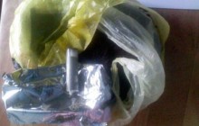 Наркотики для засудженного заховали у чай "Добриня"