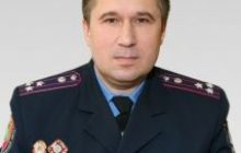 Фоменко призначений першим заступником начальника обласної міліції