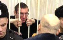 Луценко до суда будет находиться в Лукьяновском СИЗО