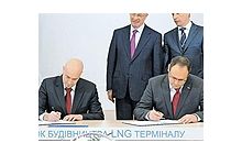 Скандал с LNG-терминалом: допонтовались