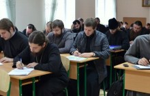 Вінницькі священики здають екзамени