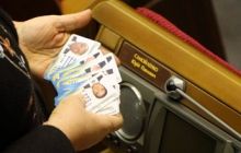 В ВР зарегистрирован законопроект о персональном голосовании