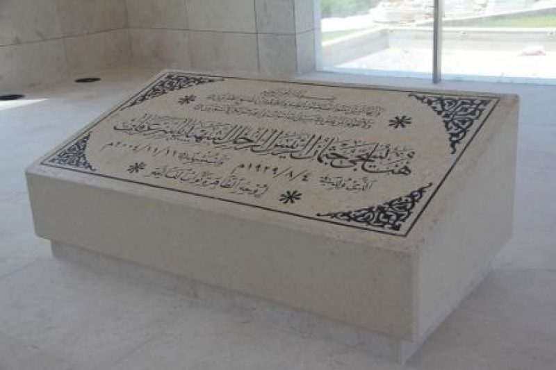 Могила Ясира Арафата, фото с сайта lorien22.livejournal.com/