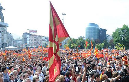 Македония предоставит гражданство за инвестиции