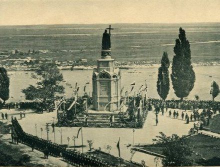Памятник святому равноампостольному князю Владимиру. Крестный ход. Киев, 15 июля 1888 год