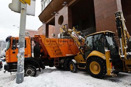 Сніг Сніг
