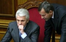 Lytvyn offers to carry out sitting of VRU on December 6 for adoption of budget for year 2013