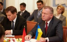 В’єтнам інвестував у Харківську область 3,4 млн дол