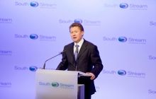 Газпром визначився з будівництвом підводної частини «Південного потоку»