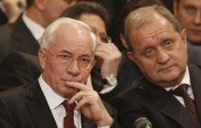 S&P снизило рейтинг Крыма, Ивано-Франковска и Днепропетровска