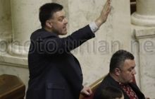 «Свобода» проти кандидатури Соркіна на посаду голови НБУ