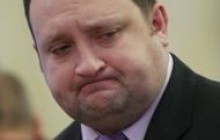 Янукович назначил Арбузова первым вице-премьер-министром