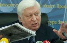 Пшонка: ЕСПЧ не установил политических мотивов ареста Тимошенко
