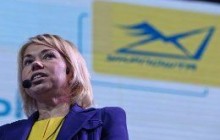 «Укрпошта» планує протягом 5 років інвестувати в розвиток 1,7 млрд грн