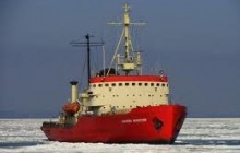 Мариупольский порт объявил ледовую кампанию