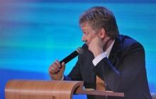 Кремль решил не комментировать решение Украины по ассоциации с ЕС