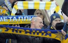 «Металлисту» запретили играть в еврокубках в сезоне 2013/14