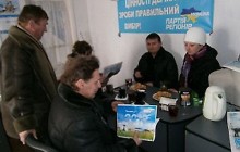 Регіонали вирішили нагріти вінничан