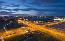 Стадіон «Металіст» можуть продати вже восени