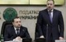 Новація року: збір в казну об'єднує податкову і митницю