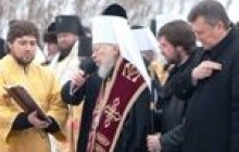 На Володимирській гірці молилися за Церкву та державу