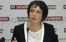 Гриневич: Более 30 тысяч преподавателей могут потерять работу