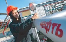 «Лукойл» продал украинской группе ВЕТЭК Одесский НПЗ