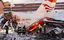 Эксперты назвали причину крушения самолета Ту-204 в московском «Внуково»