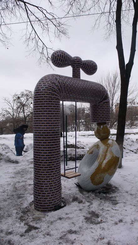 Кран благополучия Кран благополучия