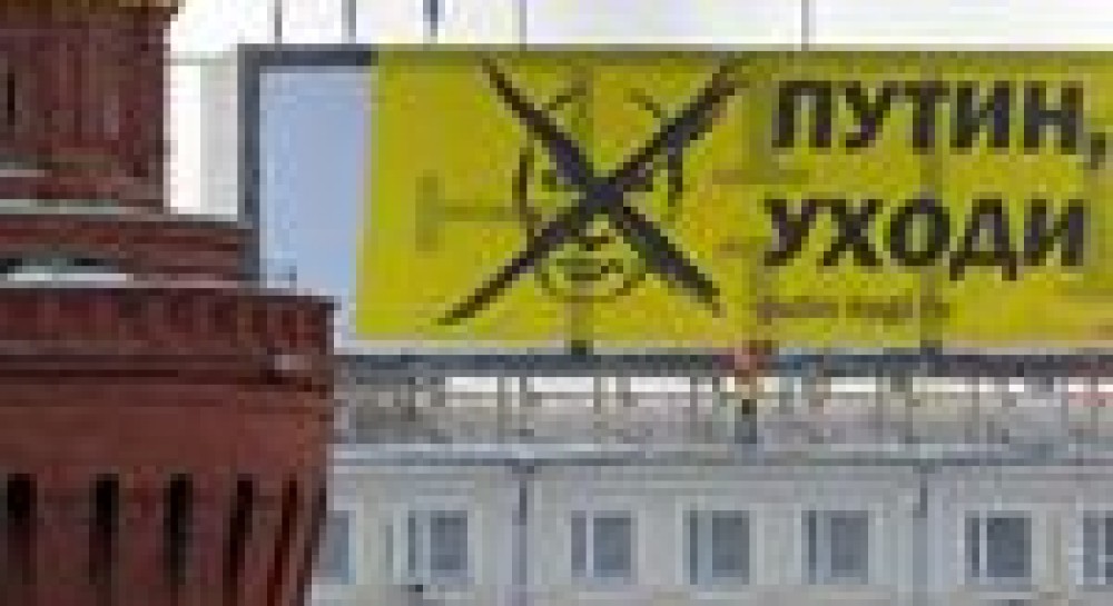 Российские оппозиционеры в Украине: Мы вернемся домой, когда уйдет Путин – он не навечно