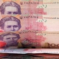 Ukraine's budget deficit shrinks by 44.5% in 2017 