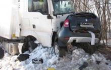 На Хмельниччині у страшному ДТП загинуло п’ятеро осіб