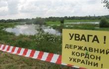 На Волині підприємців не пускають за кордон через борги податковій