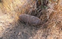 В центре Тернополя нашли бомбу в 100 килограмм: идет массовая эвакуация