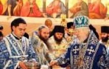 Освячено відновлений Успенський собор Лаври 