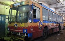 Тролейбусний парк поповнився беушною «гармошкою»