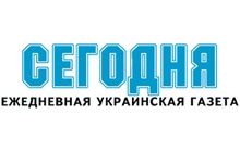 Сразу 52 журналиста ушли из газеты Ахметова