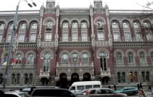 Нацбанк повысил нормы резервов по валюте