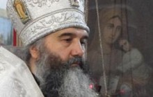 Священиків новоствореної єпархії познайомили з їхнім архієреєм