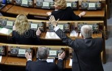 ПР не підтримає законопроект опозиції про мови