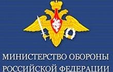 Росія випробує гіперзвукову ракету