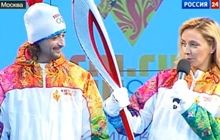 У Москві презентували факел Олімпійських ігор у Сочі