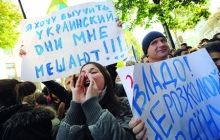 У Раді пропонують всі мови, крім української, визнати іноземними