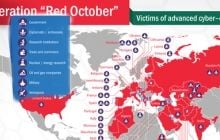 Раскрыта всемирная сеть кибершпионажа против дипломатических и госструктур