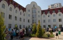 Православний бал буде, але за місяць
