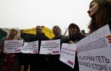 Архитекторы запретили церковникам строить на Десятинном переулке