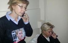 СБУ затримала у Харкові депутаток, яких вигнали від Тимошенко