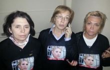 Суд отклонил жалобу соратниц Тимошенко, которых вынесли из ее больницы