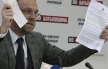Власенко заявляє, що йому шиють 3 справи