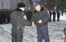 За порядок у новорічну ніч 56 міліціонерів отримали подарунки